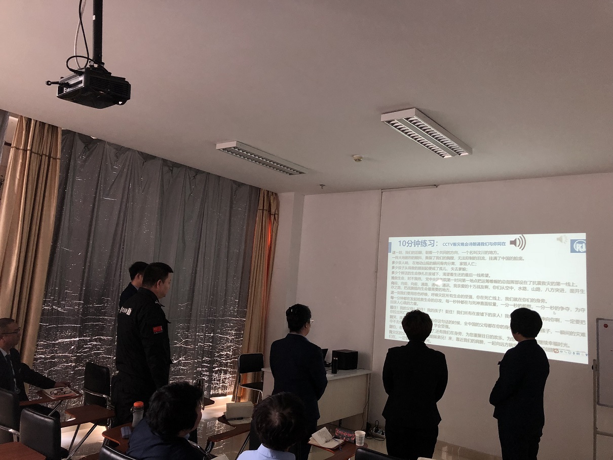 12.19 &nbsp;TTT开班1.jpg