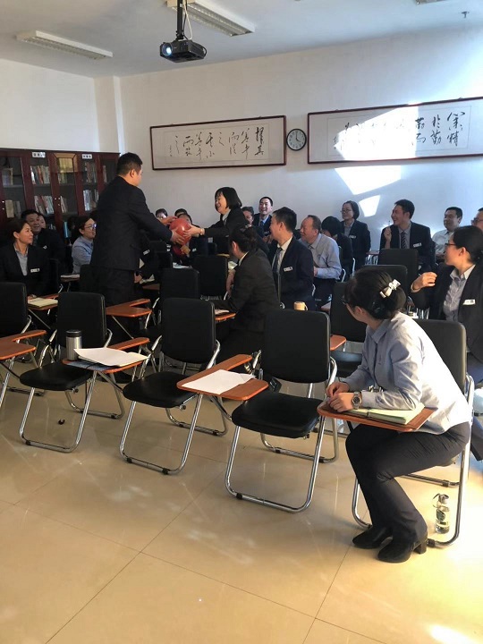 1.28 扫除道分享2.jpg