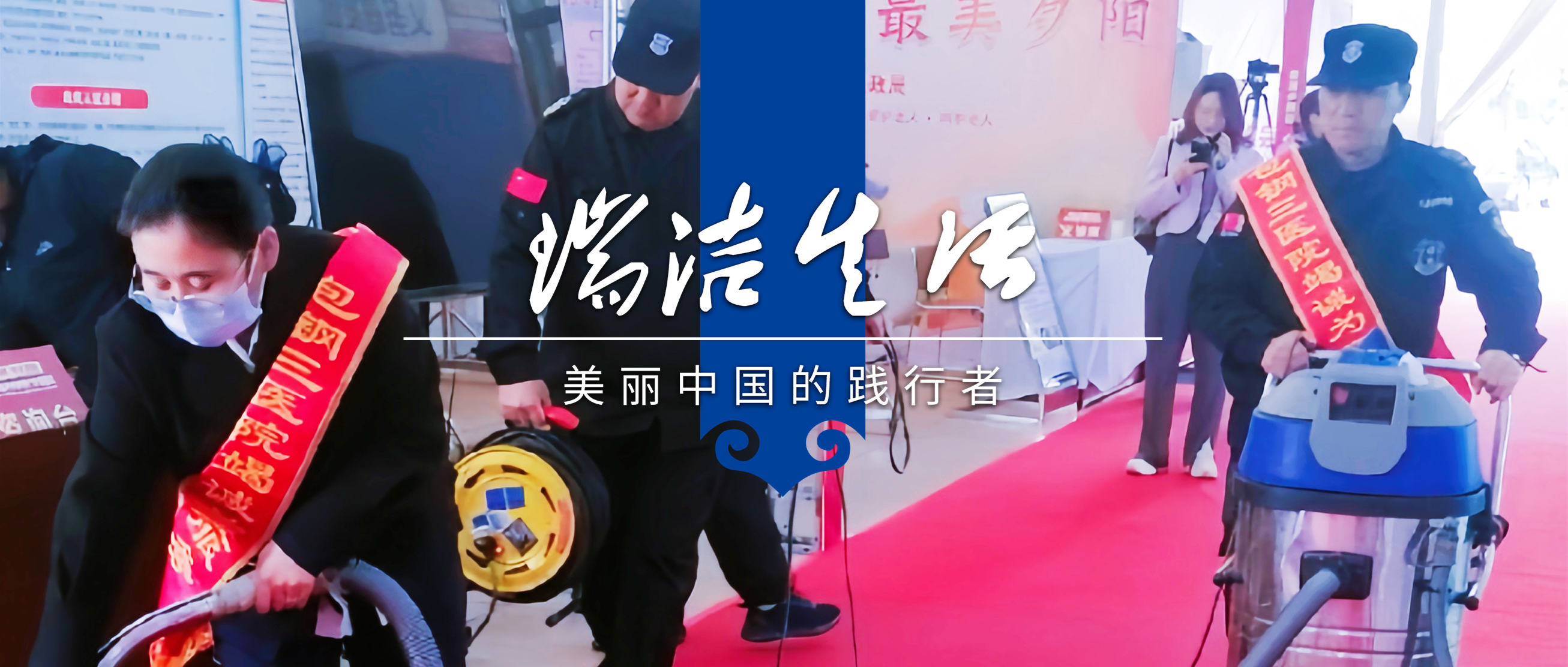 老博会B_f.png